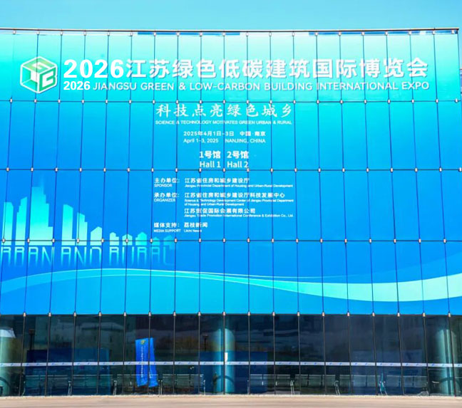 Archeva Template Main Image